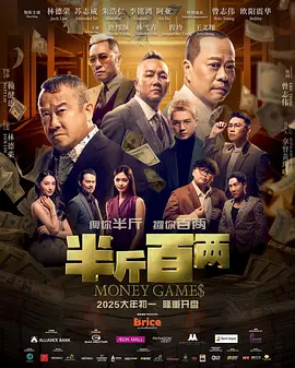 91九色国产